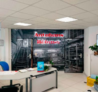 KRAUSCH DESIGN Visual Communikation Systems OHG